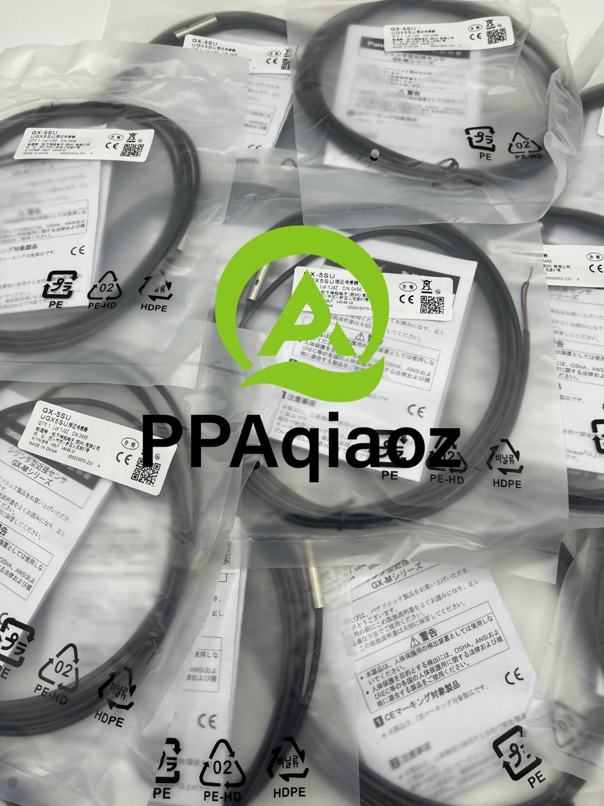 1PC -  GX-5SU  GX5SU sensor  #P