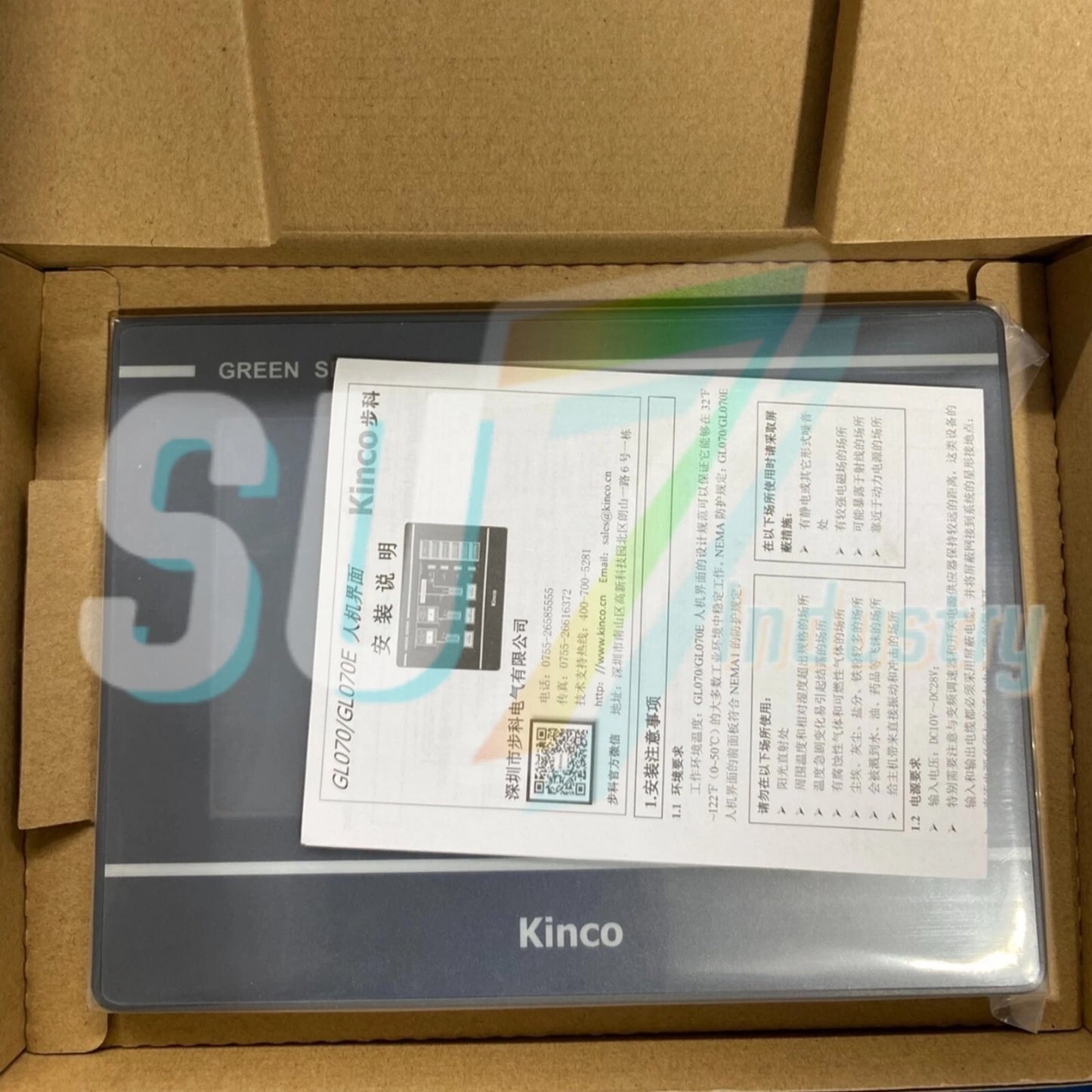Kinco  GL070 HMI Touch Panel # 1pcs    In Box
