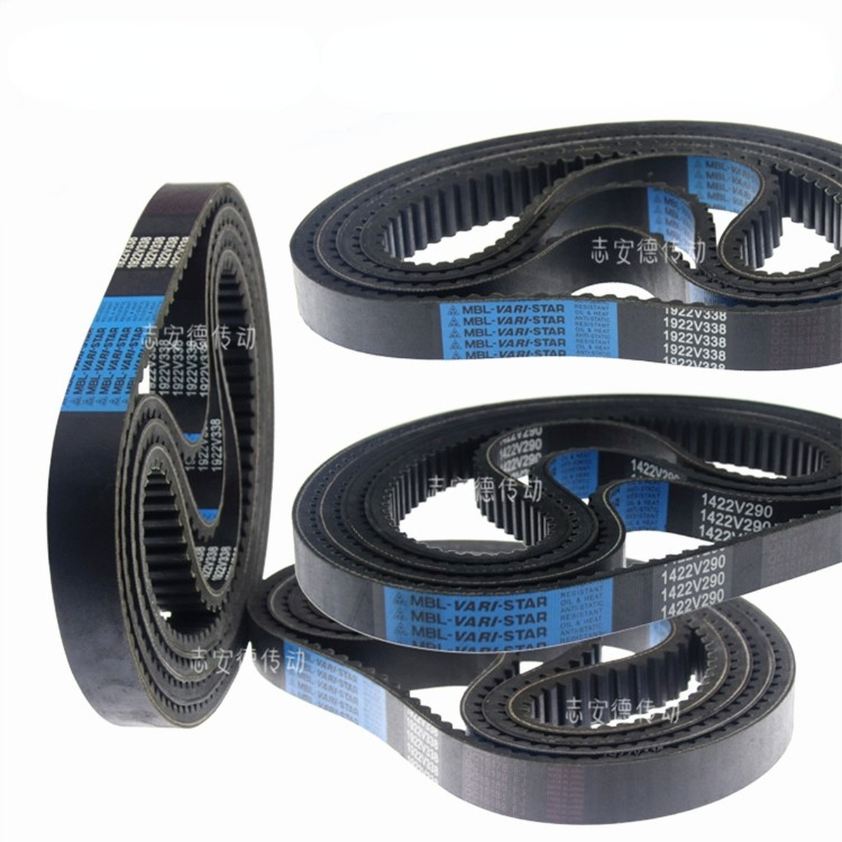 1pcs MITSUBOSHI Speed Change Belt 1022V210 1022V220 1022V223 Speed Change Belt