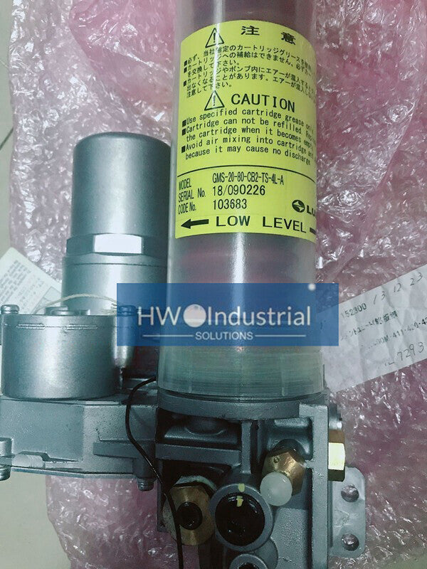 1PC  GMS-20-80-CB2-TS-4L-A Njection Molding Machine Lubricating Oil Pump