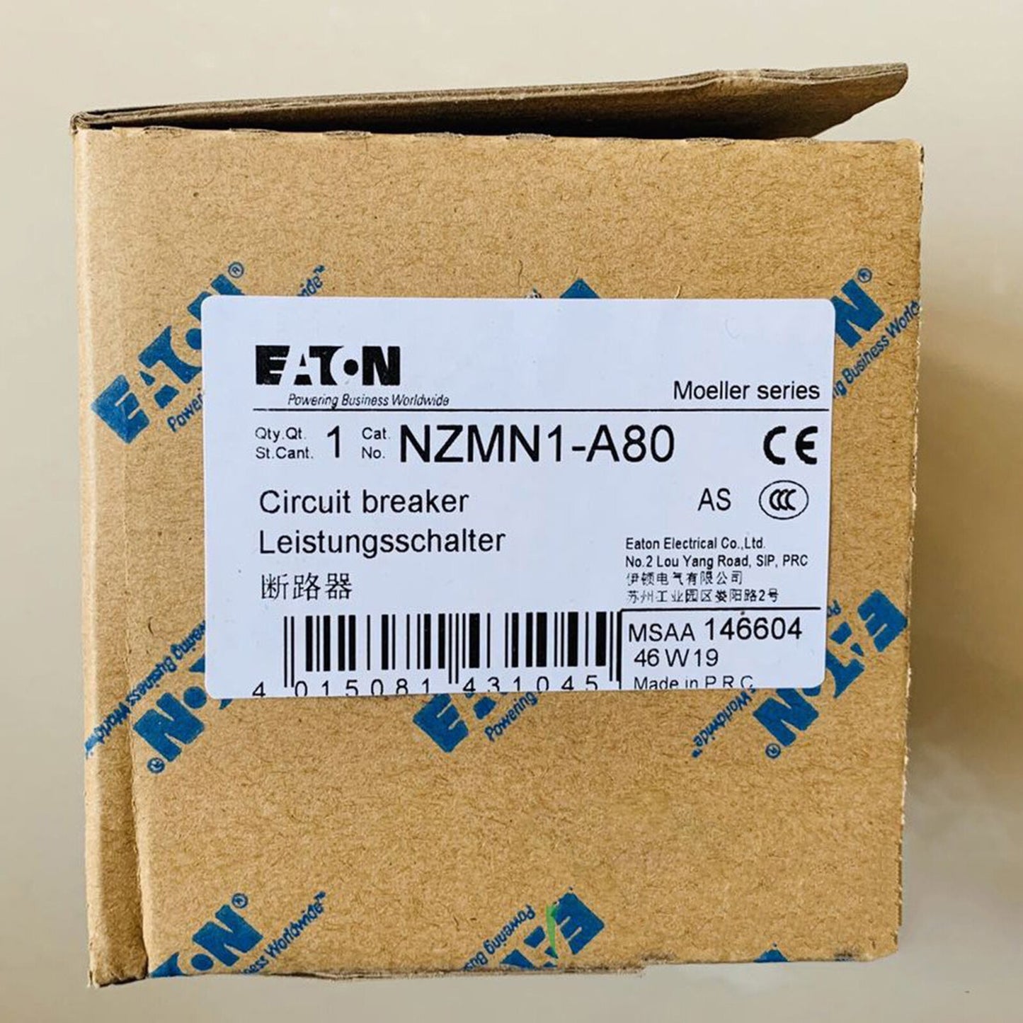 1PC FOR NZMN1-A80 Circuit Breaker