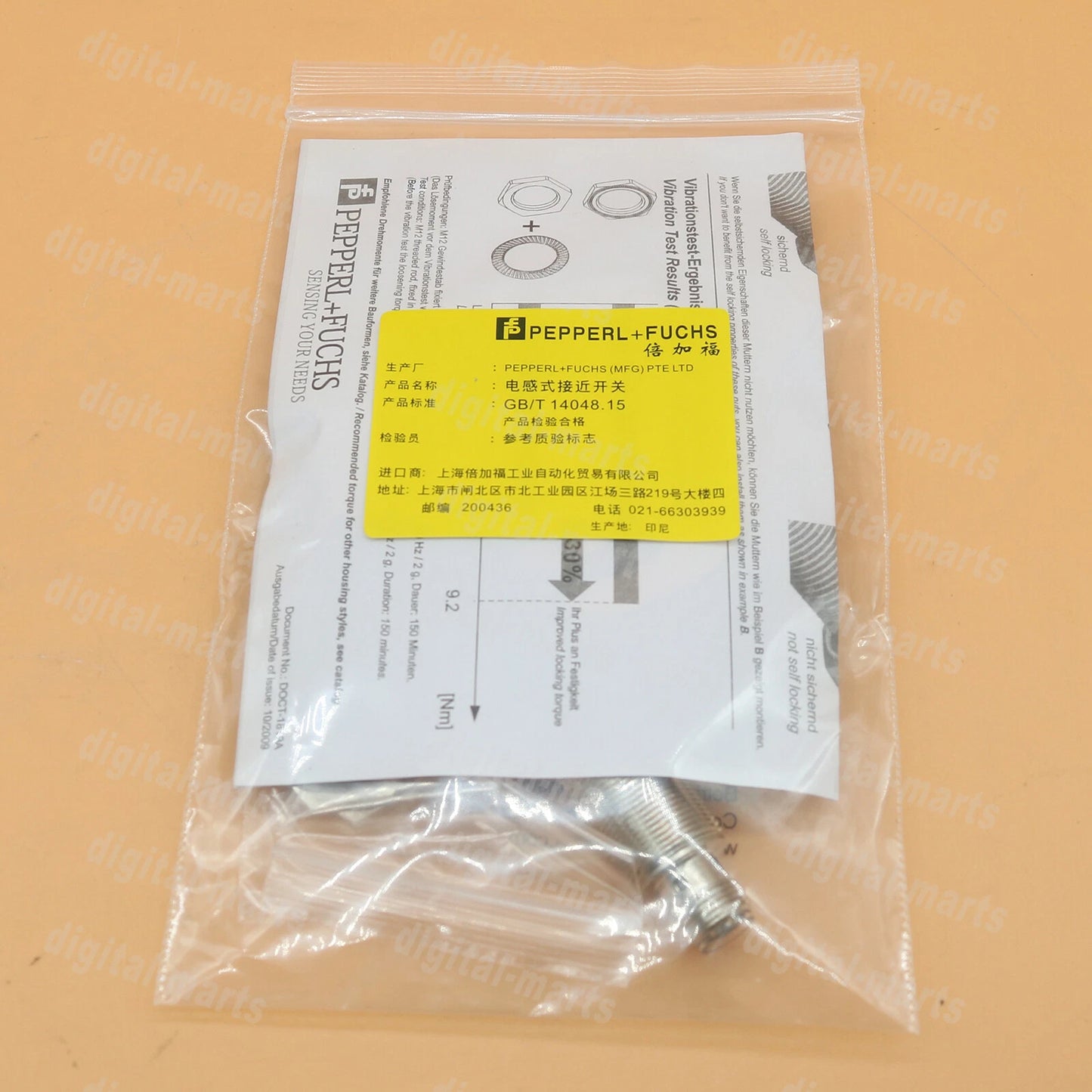 One For Pepperl+Fuchs  NBB8-18GM50-E2-V1 Sensor Free Shipping #P