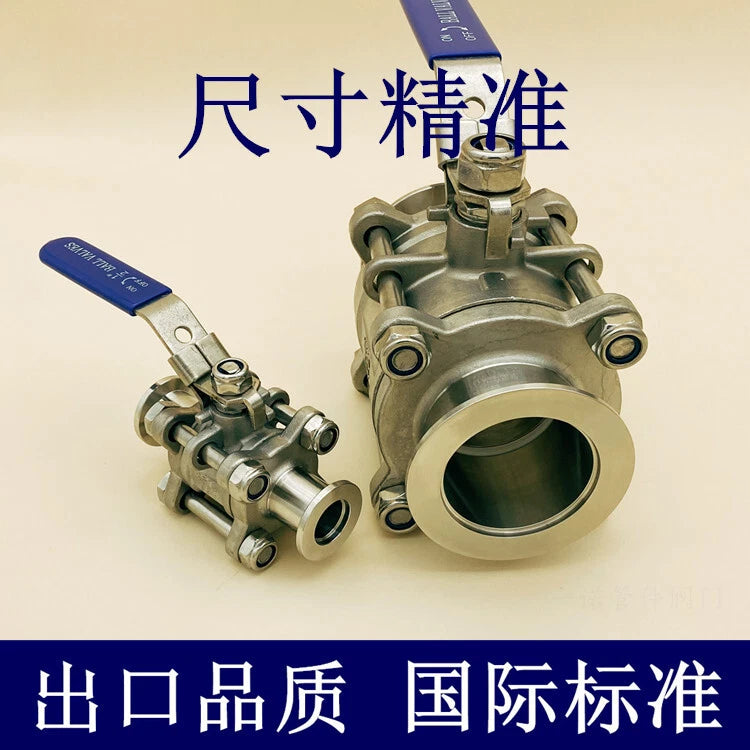 1PC KF 16 25 40 50 High Vacuum Ball Valve 304 Stainless Steel Manual Ball Valve