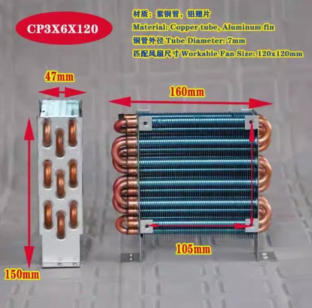 CP3x6x120 Mini Copper Tube Condenser Radiator 24V Fan