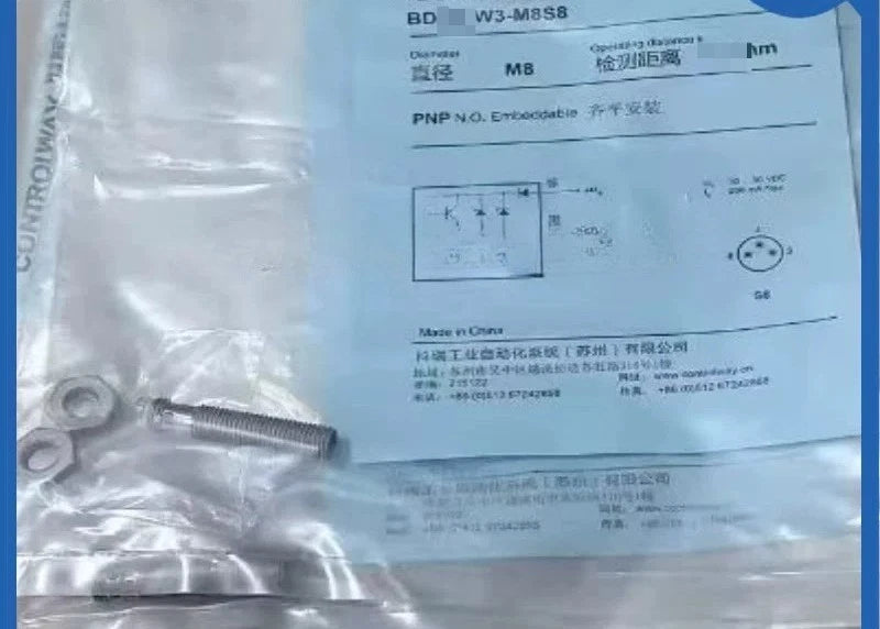 1PCS  FIT FOR proximity switch BD2-W3-M8S8
