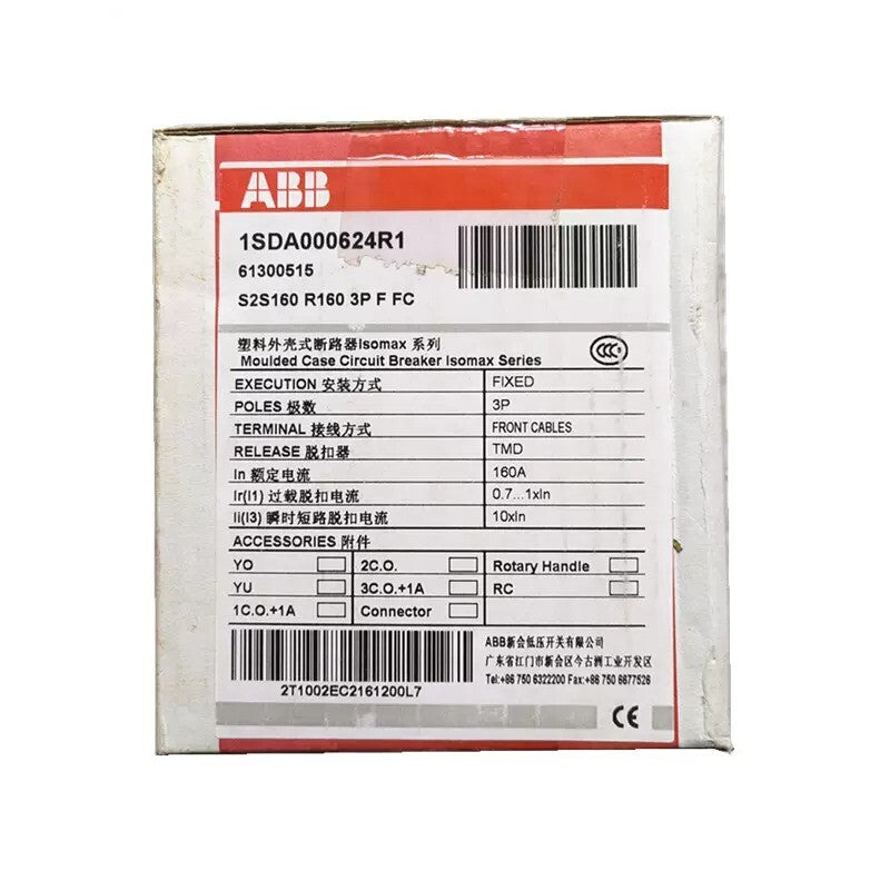 1PC  ABB 3P 160A 1SDA000624R1 Molded Case Circuit Breaker S2S160 R160 3P F FC