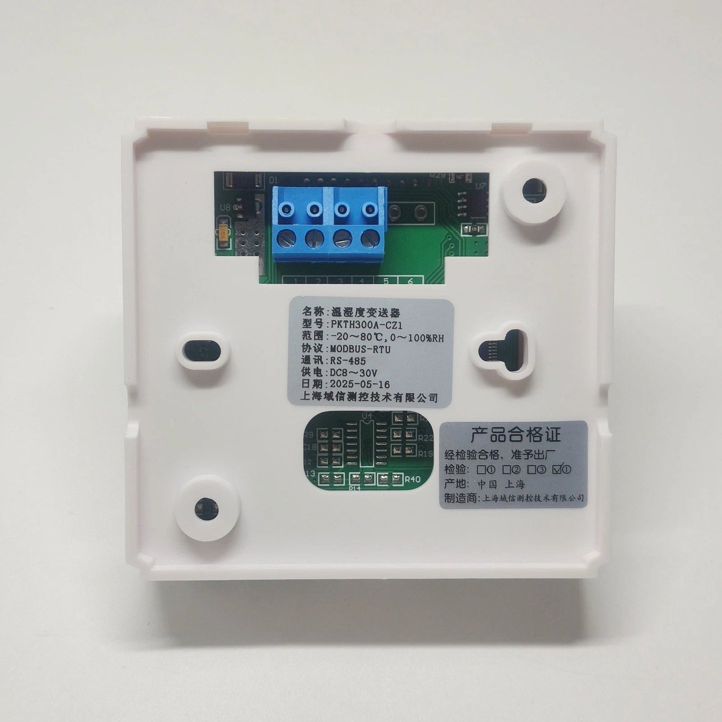 High-precision temperature 4-20MA RS485 and humidity sensor LED digital display