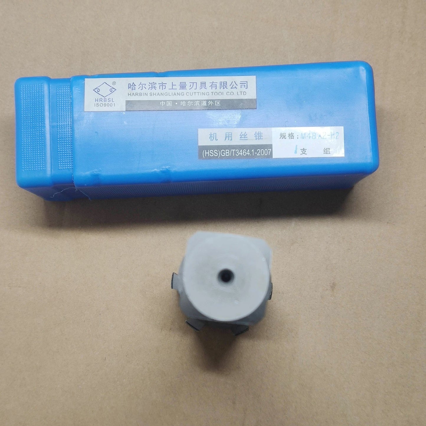 1PCS Metric HSS Right hand thread Tap M48 x 2mm Pitch   48mm x 2.0