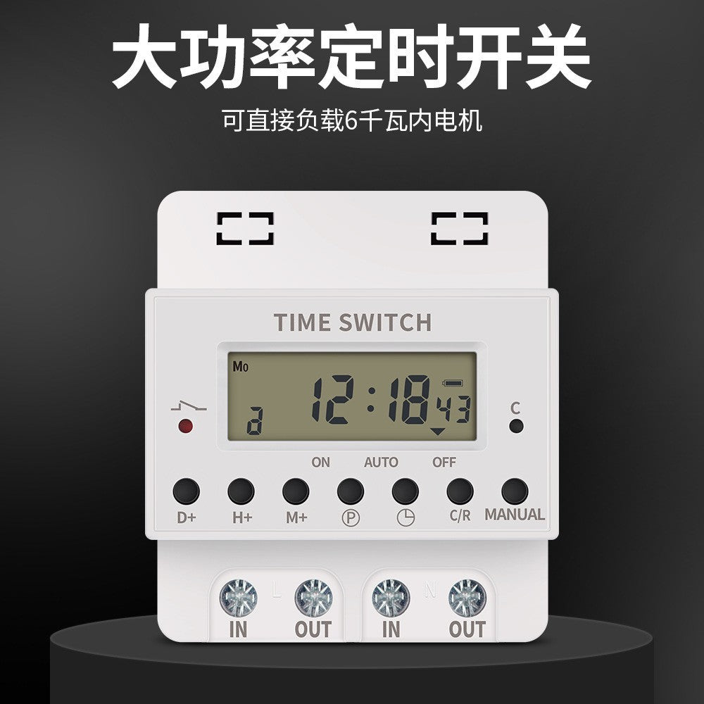 Digital Timer Switch Relay KG316T AC220V 60A-100A Electronic Programmable Timer