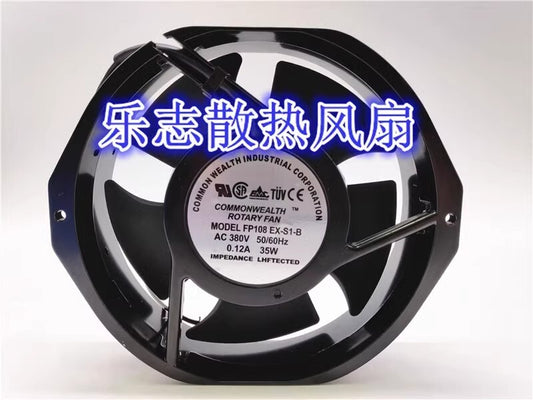 CAMMONWEALTH FP108EX-S1-B AC380V 0.12A 35W 17238 Metal Cooling Fan