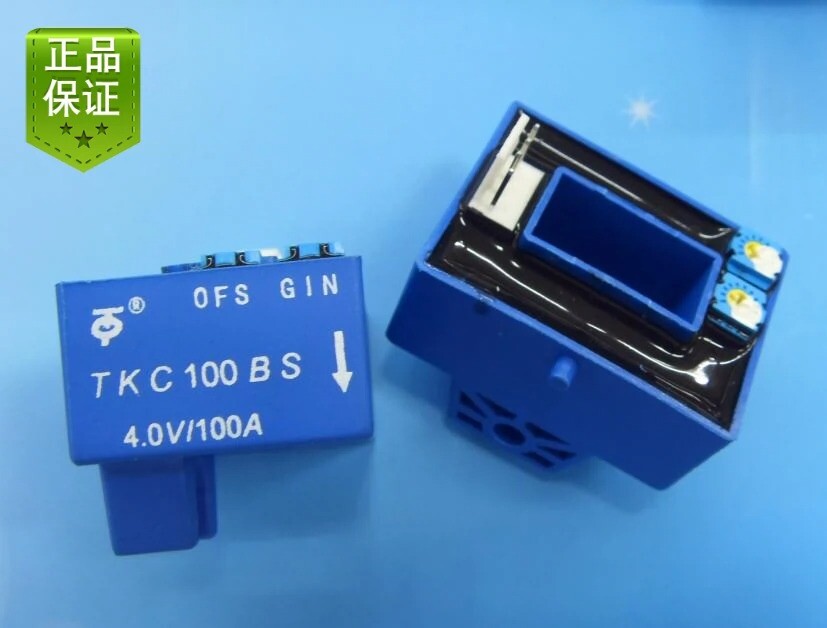 1/piece  Hall Current Sensor Transformer TKC100BS 4.0V/100A