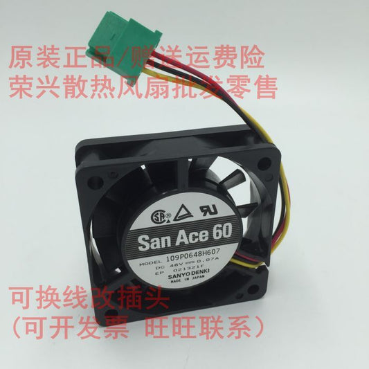 SANYO 109P0648H607 48V 0.07A 6020 silent cooling fan 3 wires