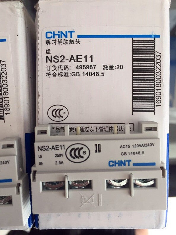 10PCS For Chint NS2-AE11 NS2AE11 Auxiliary Contacts 1NO+1NC