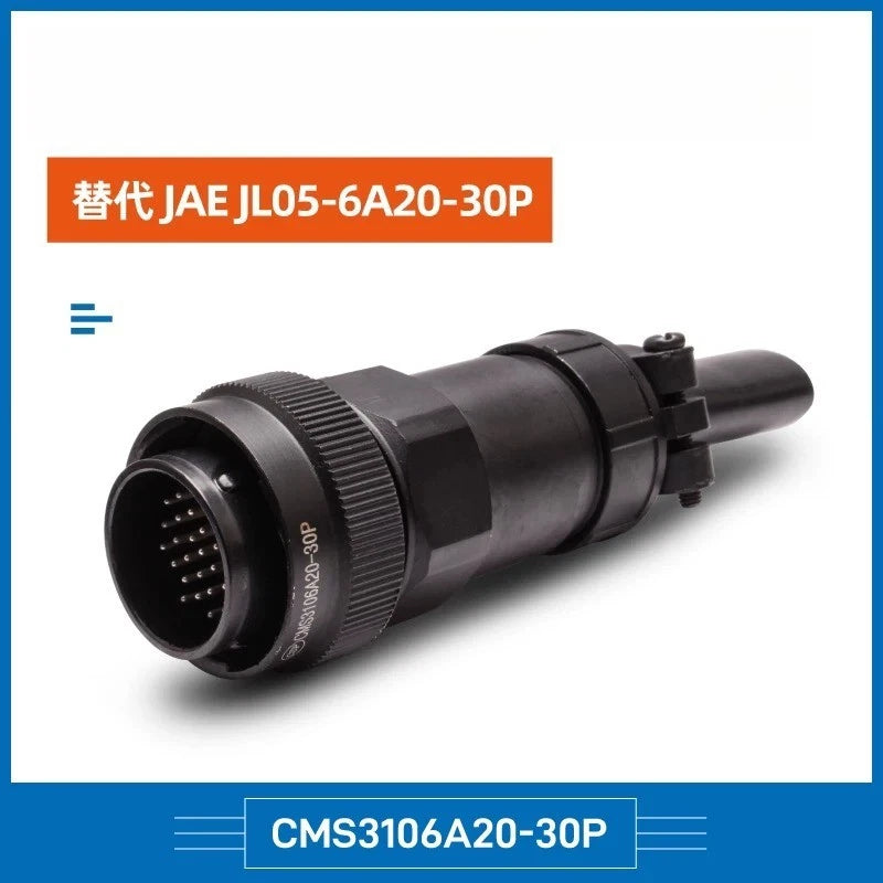 1PCS  FOR Robot specific 30 core JAE JL05-6A20-30 ation plug replacement