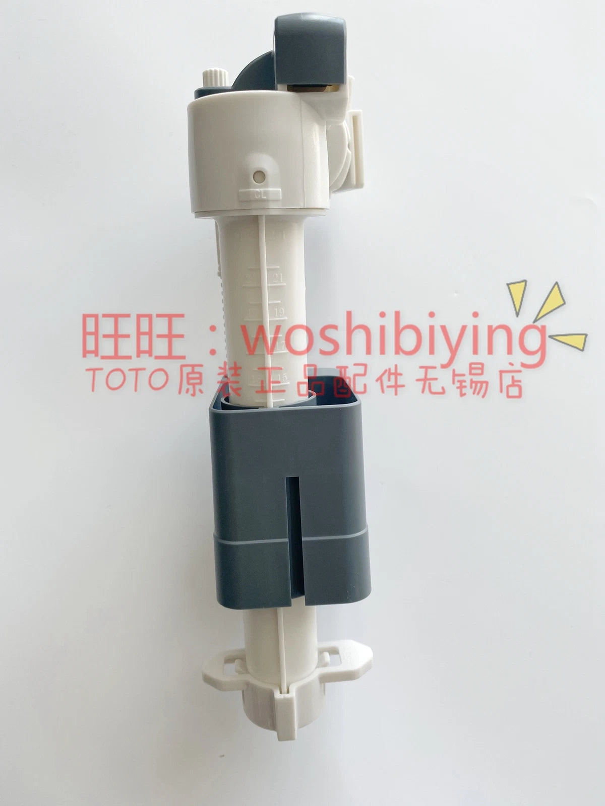 For WH050 WH063 WH053 toilet inlet valve check valve concealed water tank