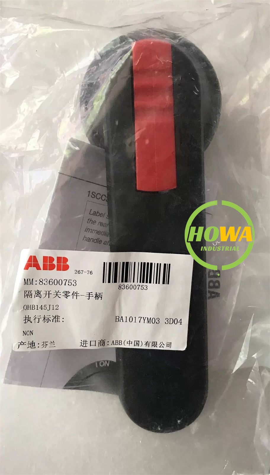1/piece  ABB Isolation Switch Attachment Rotating Handle OHB145J12 OHB175J12