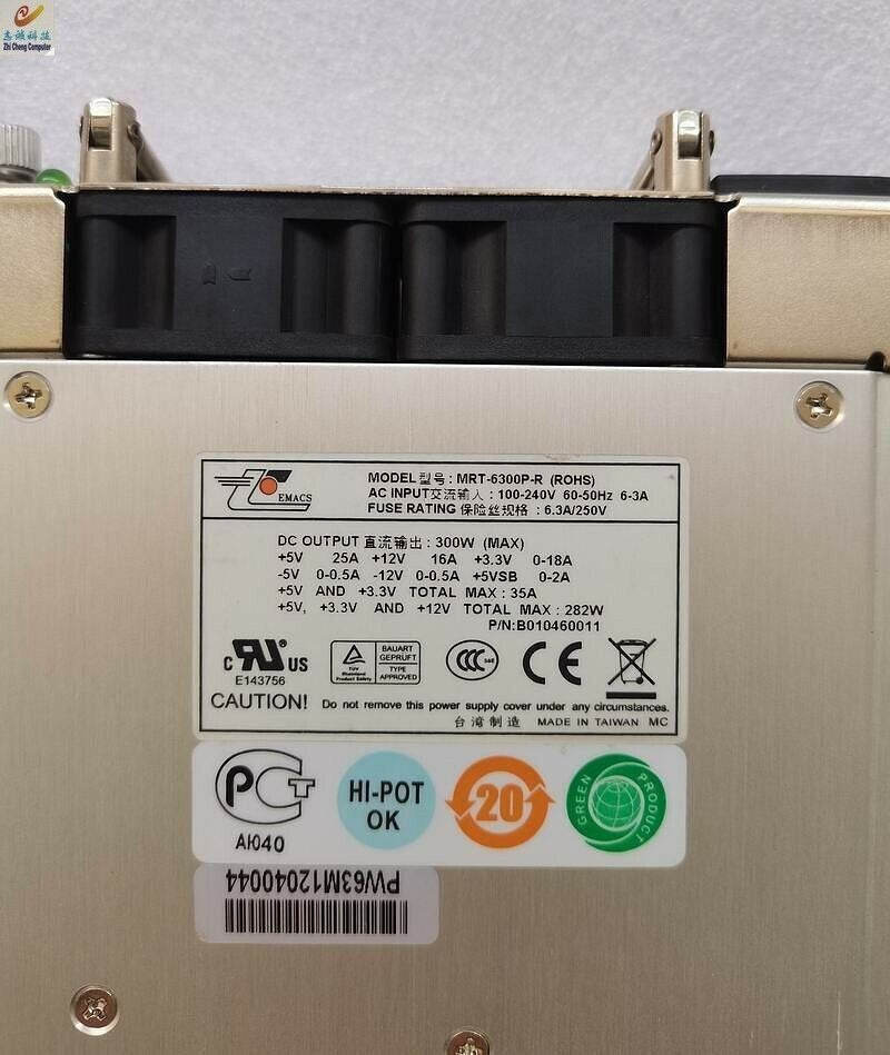 1PCS MRT-6300P-R 300W power supply