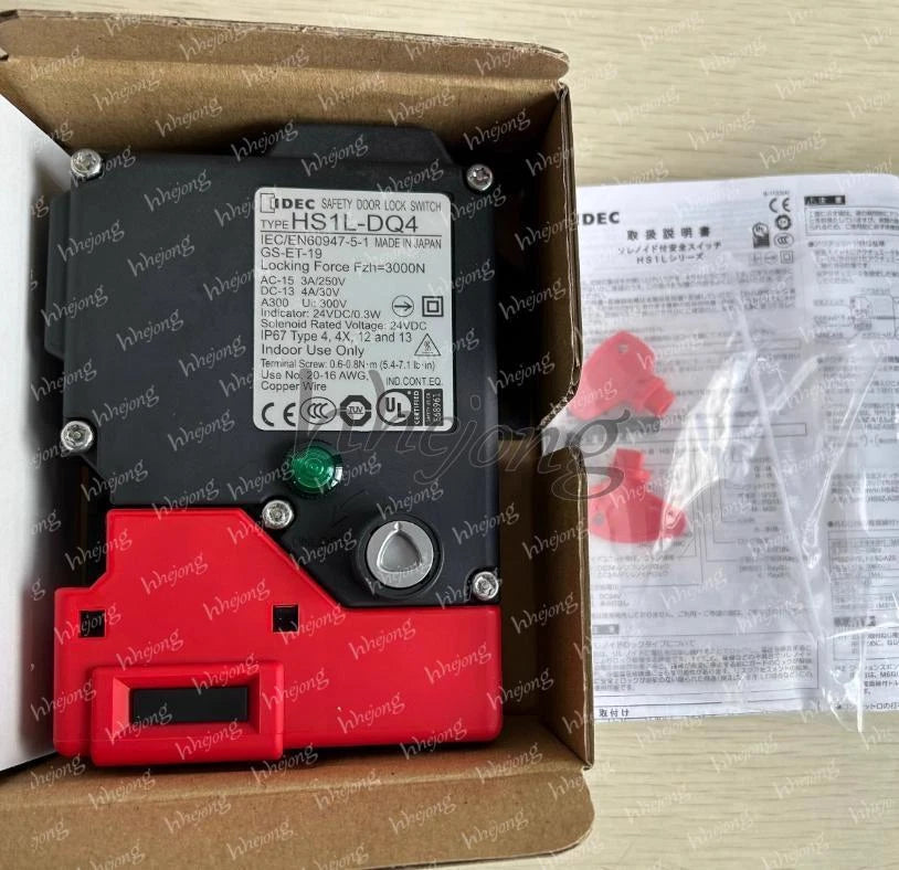 1PC IDEC HS1L-DQ44KMSR-G Safety Door Switch  #P