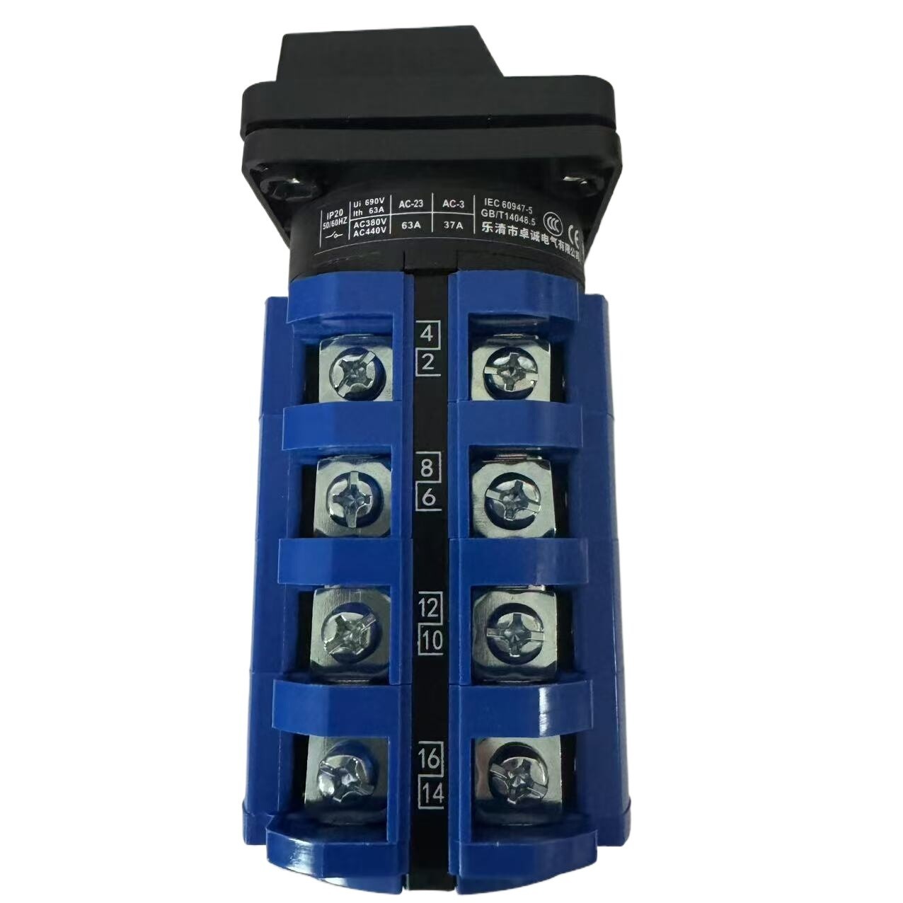 1PCS  FIT FOR Universal transfer switch LW26-63/4 0-4 five speed four section