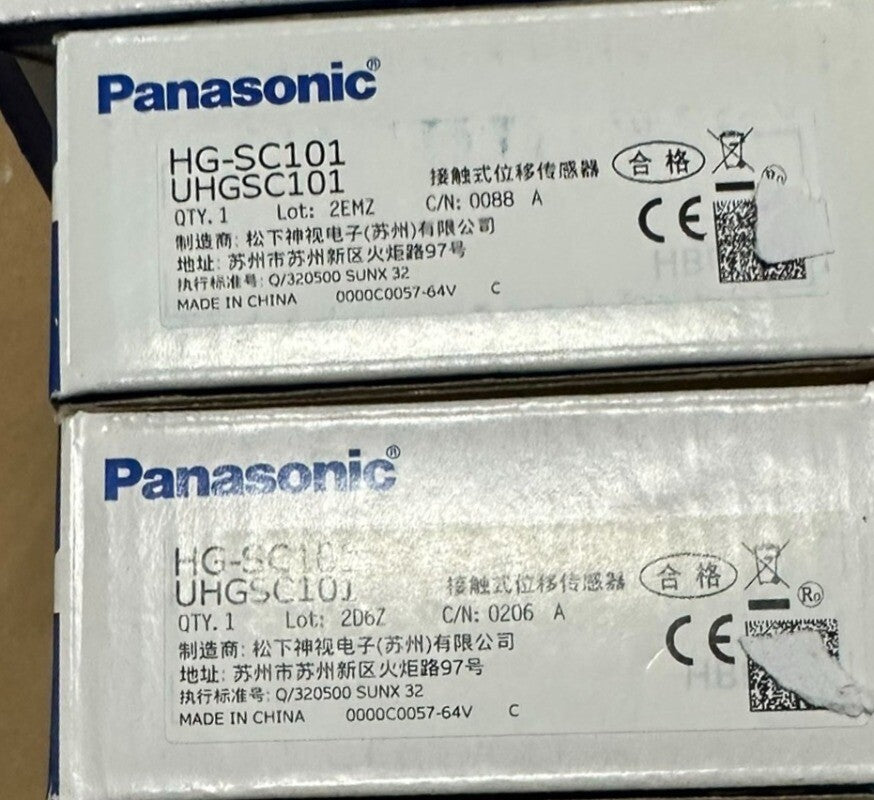 1pcs Panasonic HG-SC101 Sensor UHGSC101