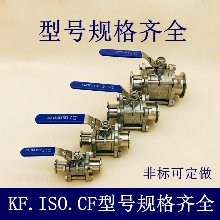 1PC KF 16 25 40 50 High Vacuum Ball Valve 304 Stainless Steel Manual Ball Valve