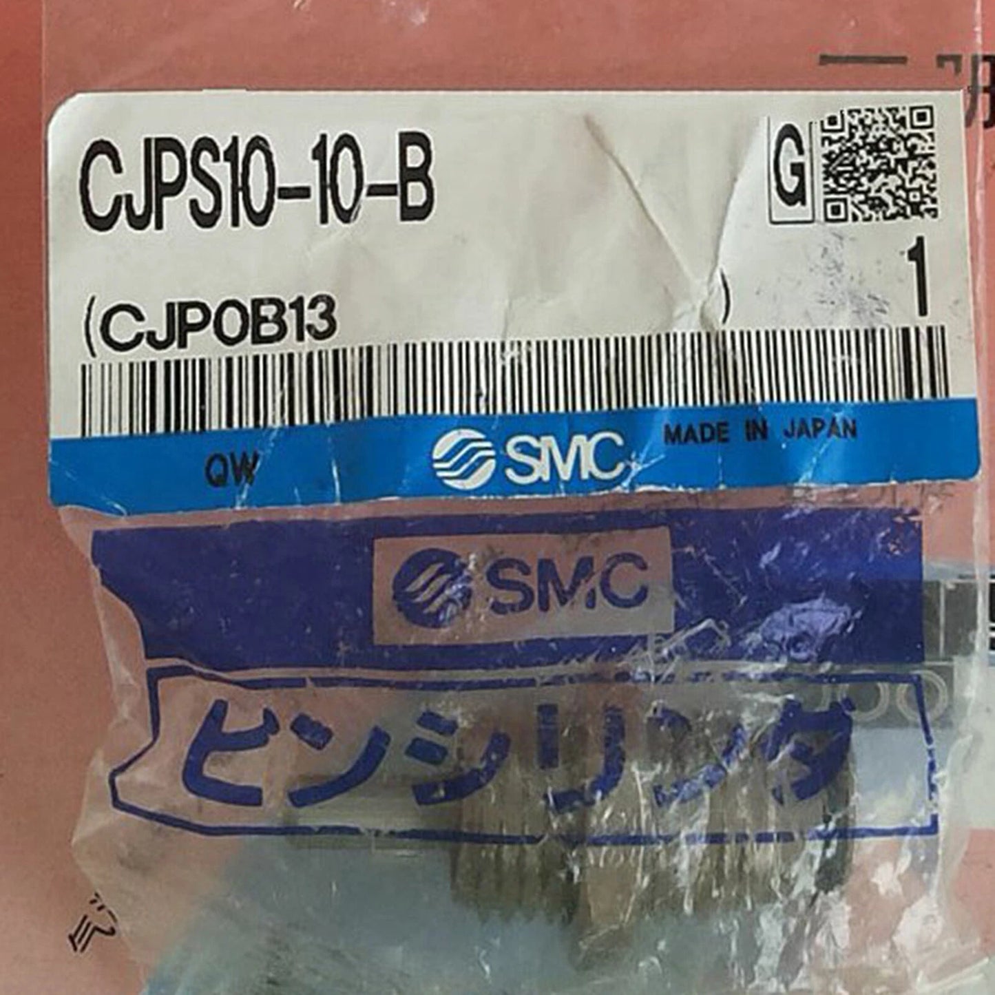 1Pc  SMC CJPS10-10-B Miniature needle cylinder Free ship  #P