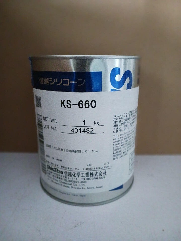 Shin-Etsu Shin Etsu KS-660 Silicone Grease 1Kg ( 2.2 LB) KS660  free shipping