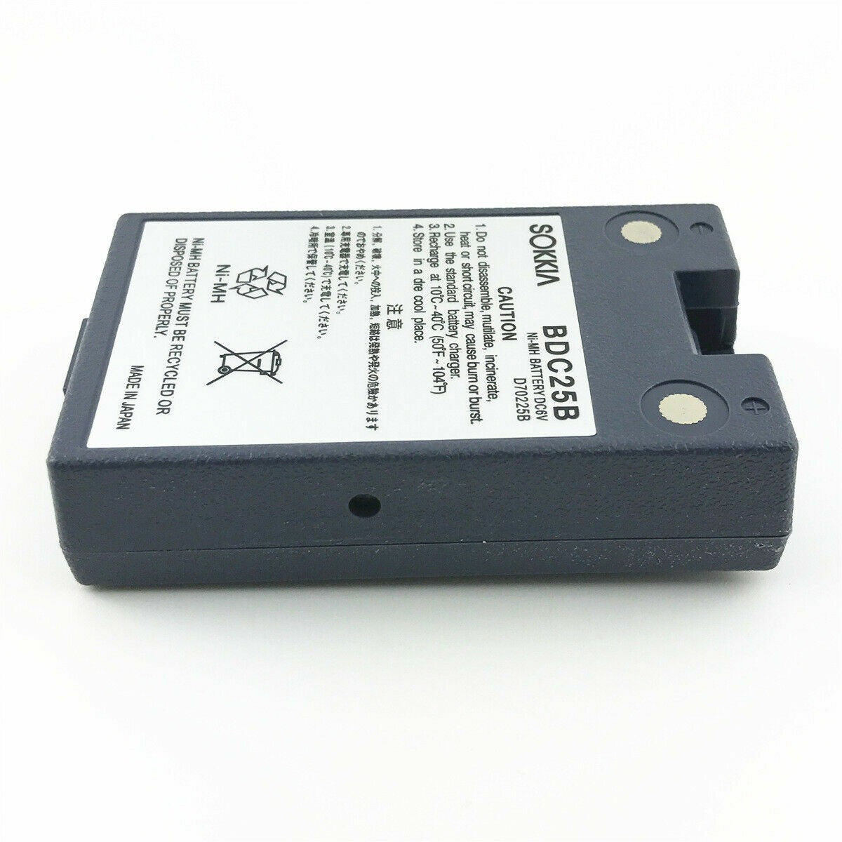 BDC25B Battery Pack For Sokkia SET Total Stations Surveying BDC25A