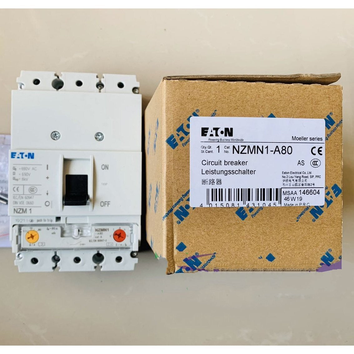 1PC FOR NZMN1-A80 Circuit Breaker