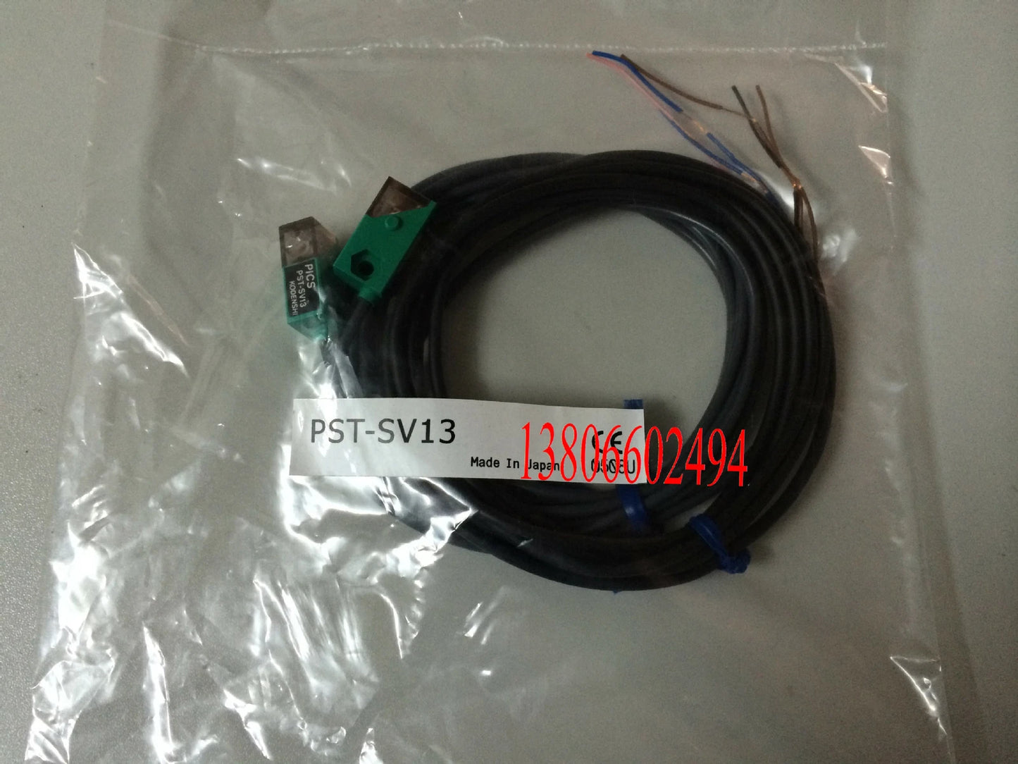 1PC PST-SV13 Kodenshi Photoelectric sensor