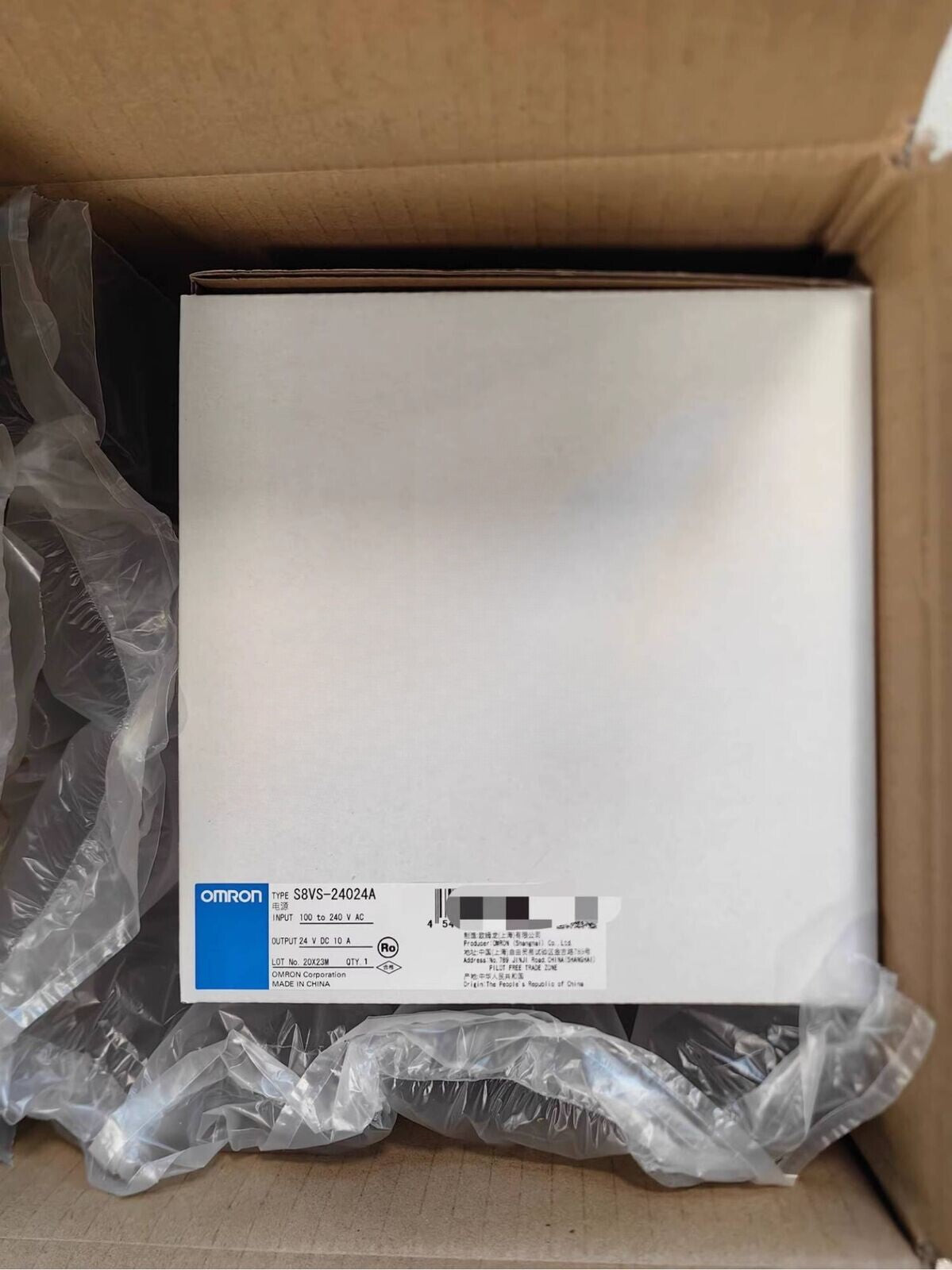 1PC  Omron S8VS-24024A Power Supply S8VS24024A