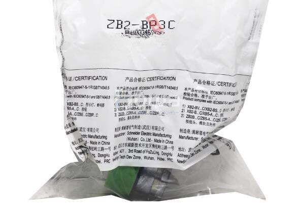 2PC  Self Reset Green Waterproof Flat Head Button ZB2BP3C ZB2-BP3C