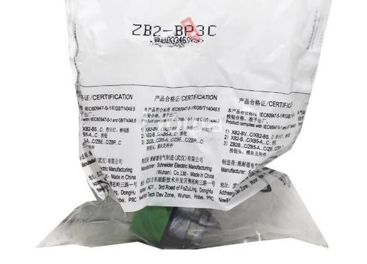 2PC Self Reset Green Waterproof Flat Head Button ZB2BP3C ZB2-BP3C