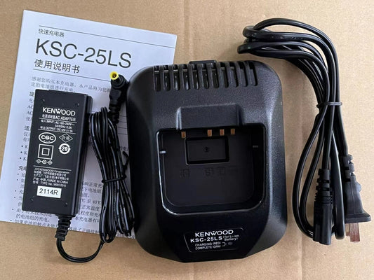 FOR KENWOOD TK-D3188 NX320 330 TK3178 walkie talkie charger KSC-25LS