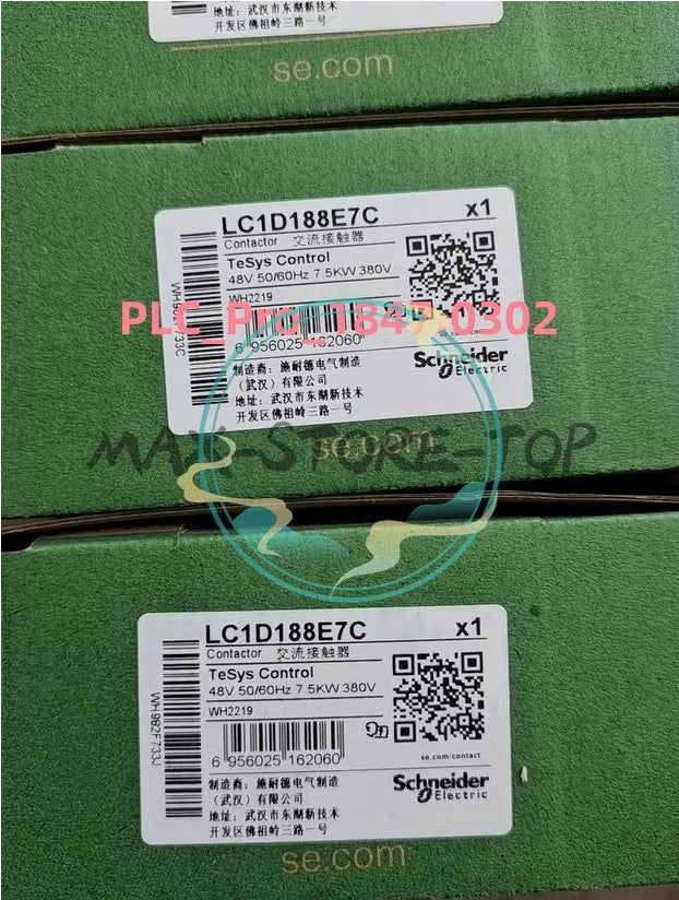 LC1D188E7C 1PCS   Schneider LC1D188E7C Fast delivery