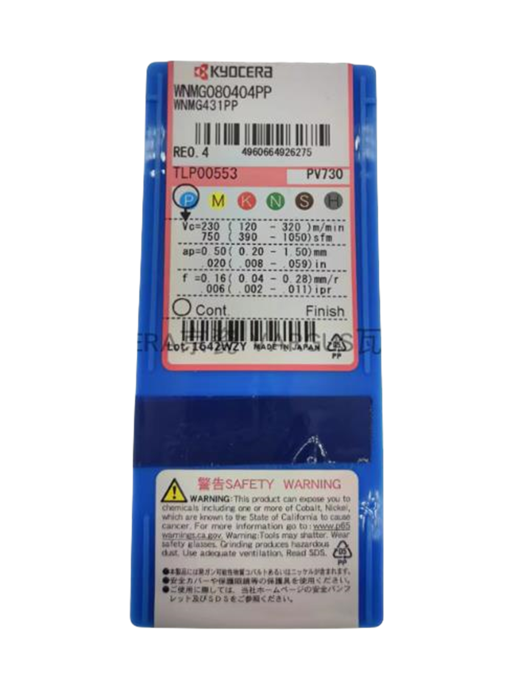 10pcs/Box KYOCERA WNMG080404PP PV730 WNMG431PP Turning Blade Carbide Inserts
