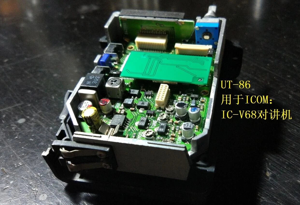 UT-86 CTCSS Decoder Board Module For ICOM IC-V68 IC-U68 IC-GW1