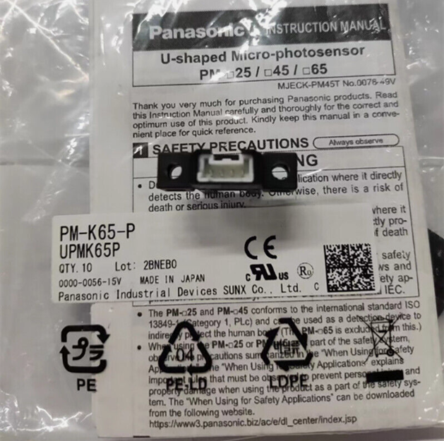 Panasonic PM-Y65-P photoelectric sensor Switch