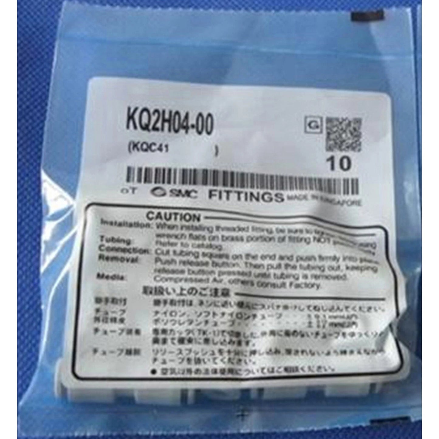 1Bag/10pc  SMC Pneumatic connector KQ2H04-00 Free ship  #P