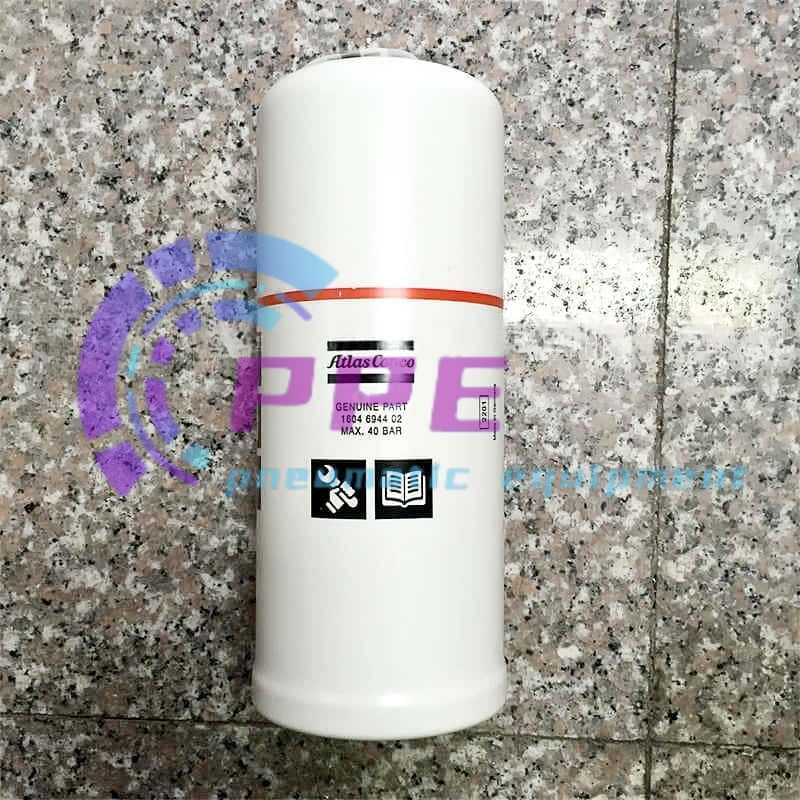 1PCS  1604694491 / 1604694402 FOR Atlas Air Compressor Oil Filter Fast ship