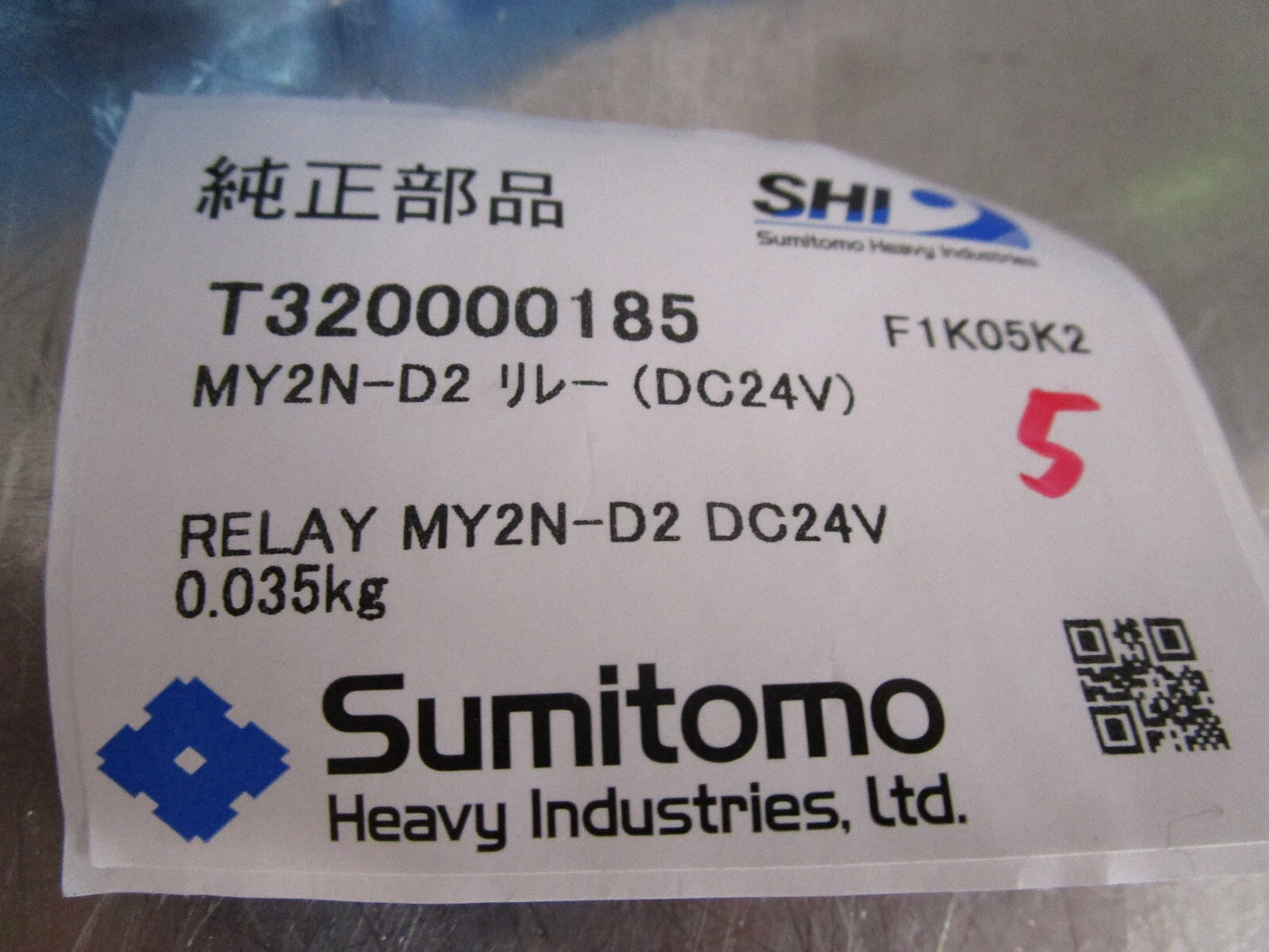 Lot of 5  Sumitomo Relay MY2N-D2 DC24V