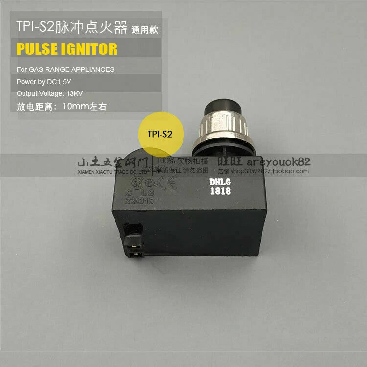 For single-head pulse igniter battery firing double-headed firearm G12