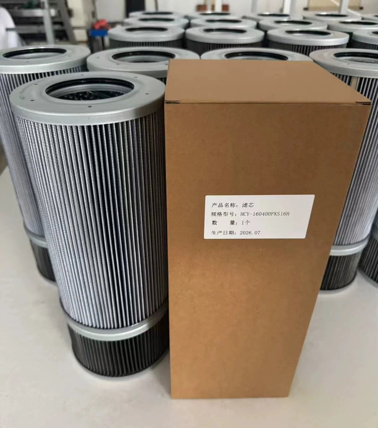 1PCS  FIT FOR HCY-160400FKS16H gearbox filter element