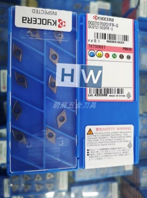BOX/10PCS Kyocera Diamond  CNC Blade DCGT070201FR-U PR930