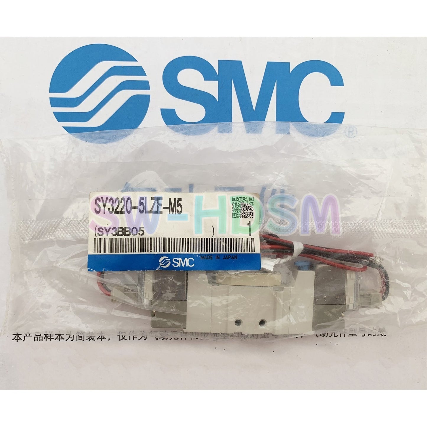 1PCS  for SMC SY3220-5LZE-M5 Solenoid Valve Freight Free