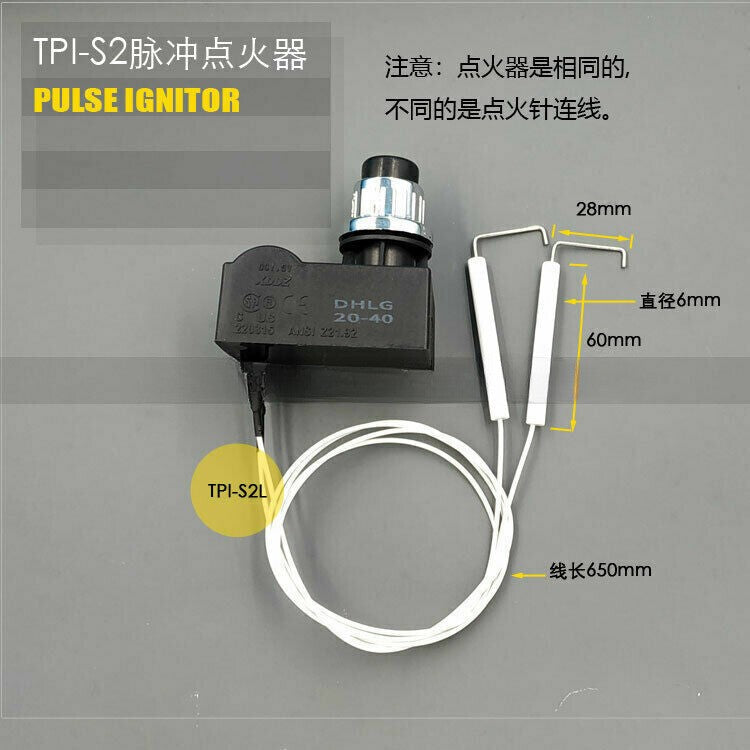 For single-head pulse igniter battery firing double-headed firearm G12