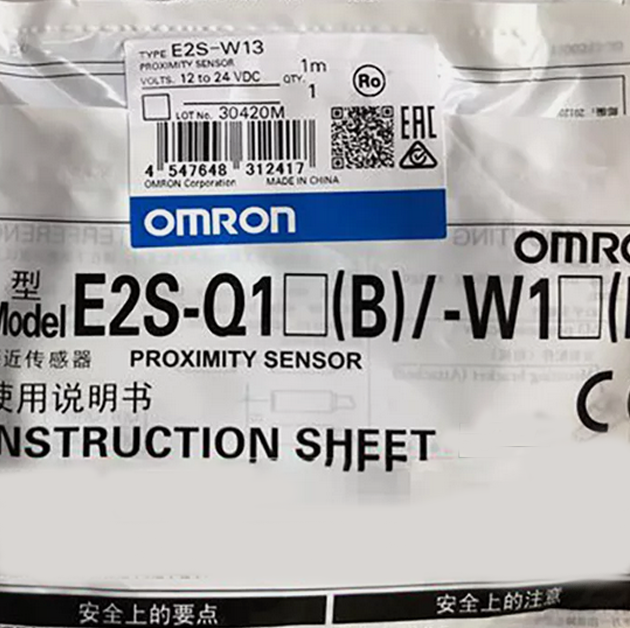 1PCS Omron PLC Switch Unit E2S-W11 E2S-W12 E2S-W13 E2S-W14 E2S-W15 Module