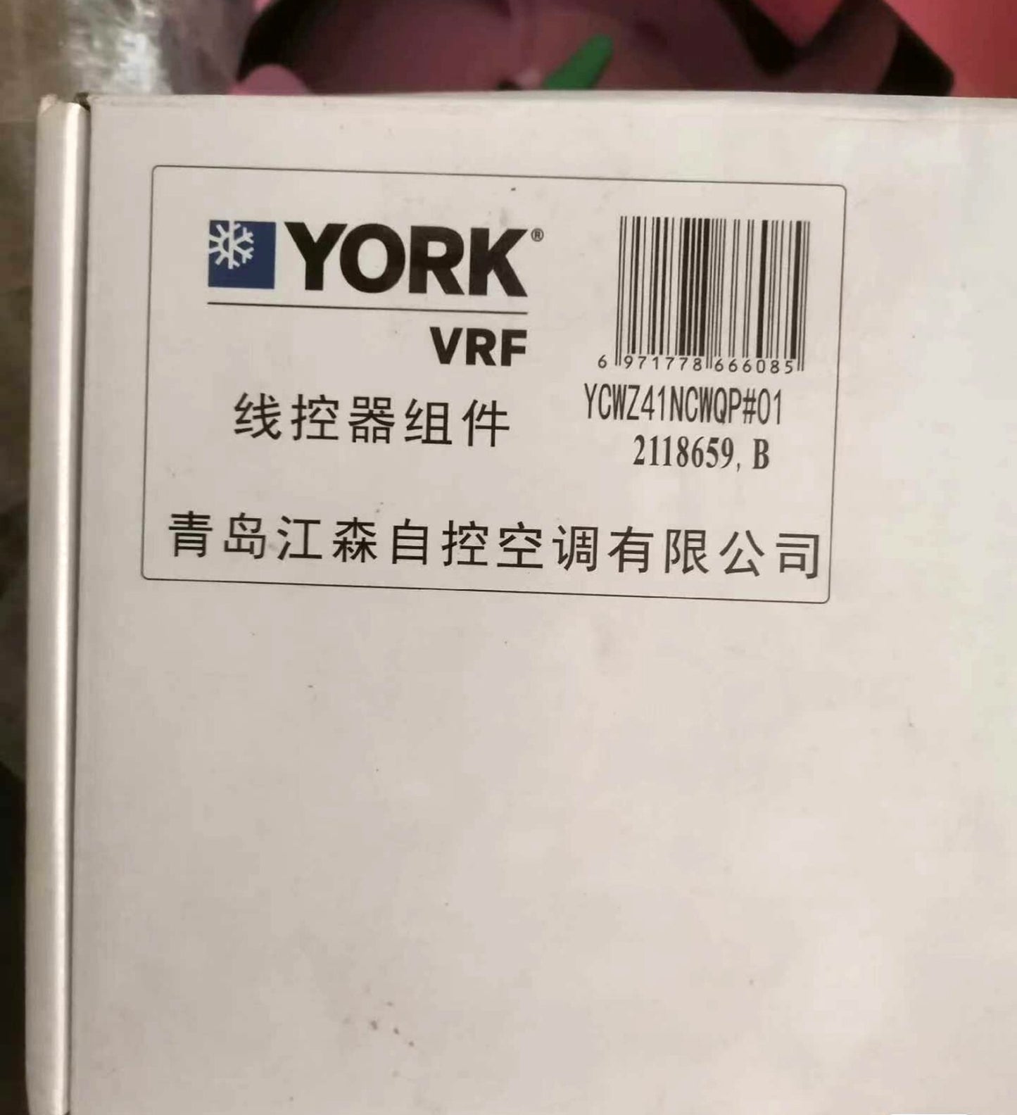OEM For YORK VRF UF III Air Conditioner Wire Controller YCWZ41NCWQP#01 with IR