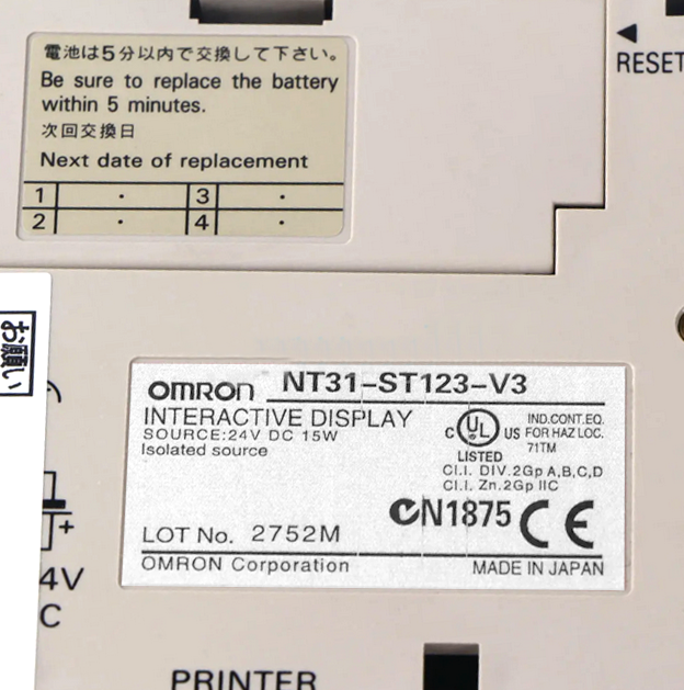 1PCS  Omron Unit NT31-ST123-V3 PLC Automation Module