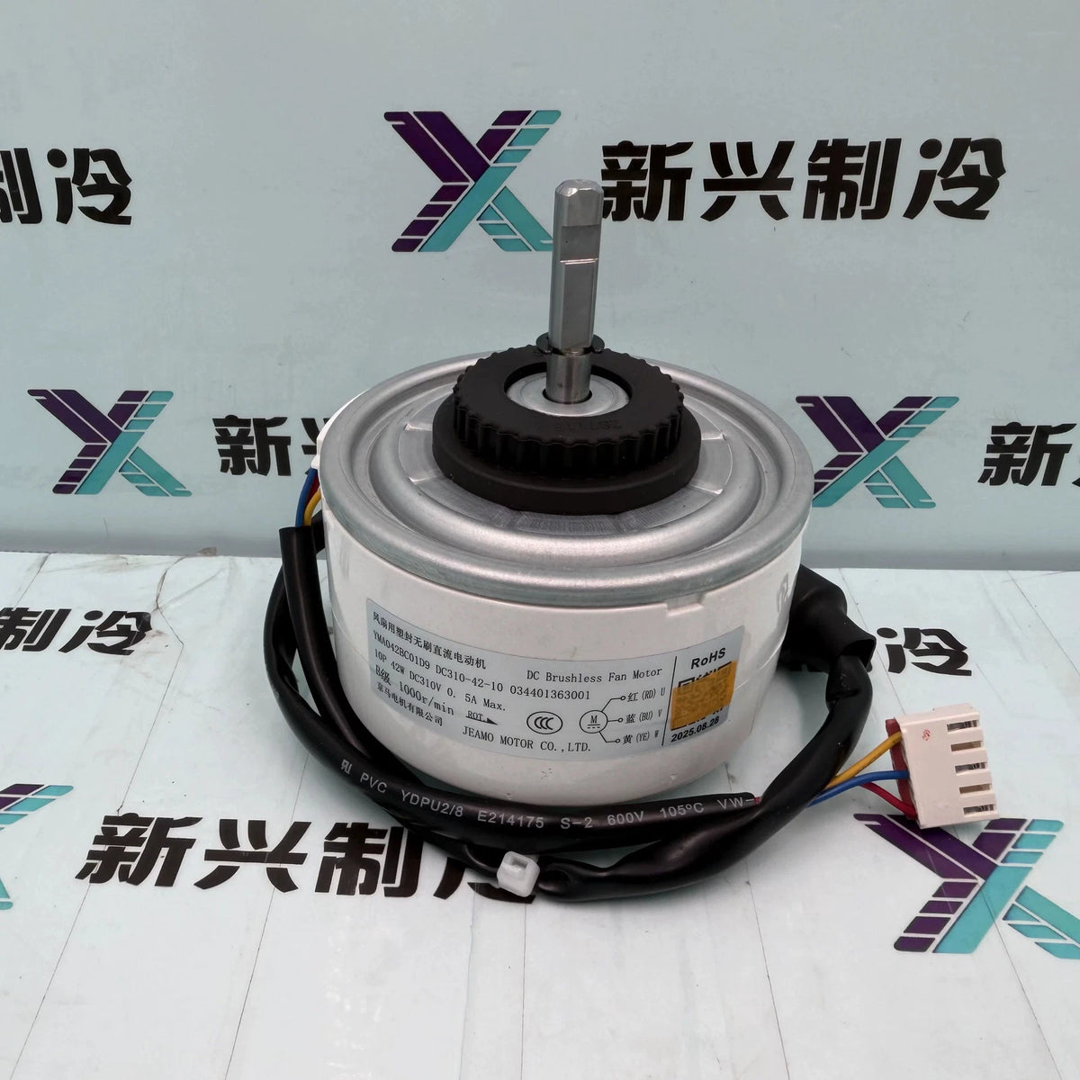 1PCS  FIT FOR Air conditioner 3-wire DC motor YMA042BC01D9 motor DC310-42-10